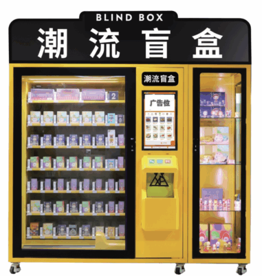 Blind Box Vending Machine
